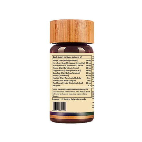 Biogetica Circulosolve |Circulation and Nutrition to Heart