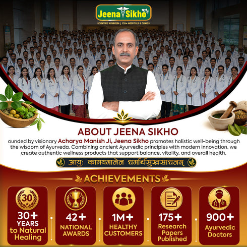 Jeena Sikho Liver Care Juice Yakrit Care Ras