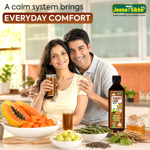 Jeena Sikho Liver Care Juice Yakrit Care Ras