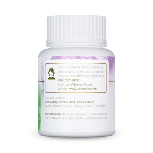 Jeena Sikho Yashtimadhu Tablets