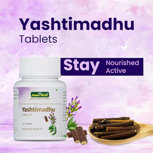 Jeena Sikho Yashtimadhu Tablets