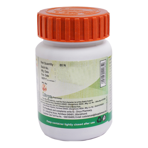 Patanjali Divya Yograj Guggul