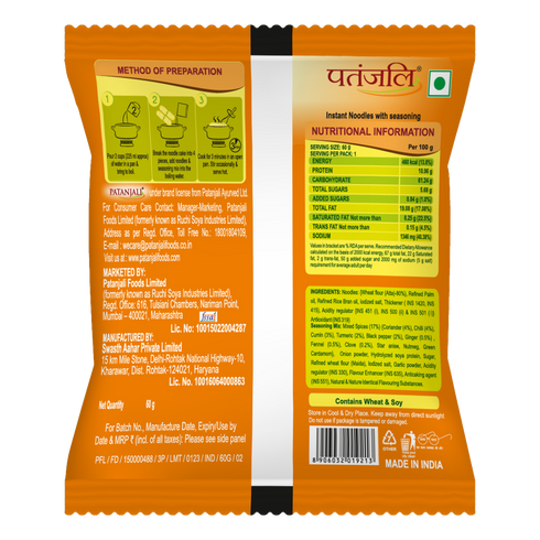 Patanjali Atta Noodles Yummy Masala|60g