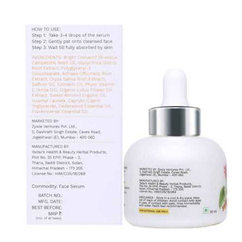 OZiva Youth Elixir AntiAgeing Face Serum