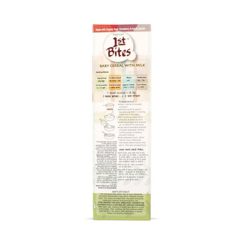 Pristine 1st Bites Baby Cereal Stage 3 Organic Ragi | Strawberry & Apple