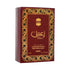 Ajmal Perfumes India ZABEEL Non-Alcoholic Attar Unisex