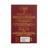 Ajmal Perfumes India ZABEEL Non-Alcoholic Attar Unisex