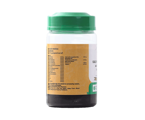 Vaidyaratnam Kalyanagulam Leham - 250g