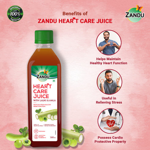 Zandu Heart Care Juice