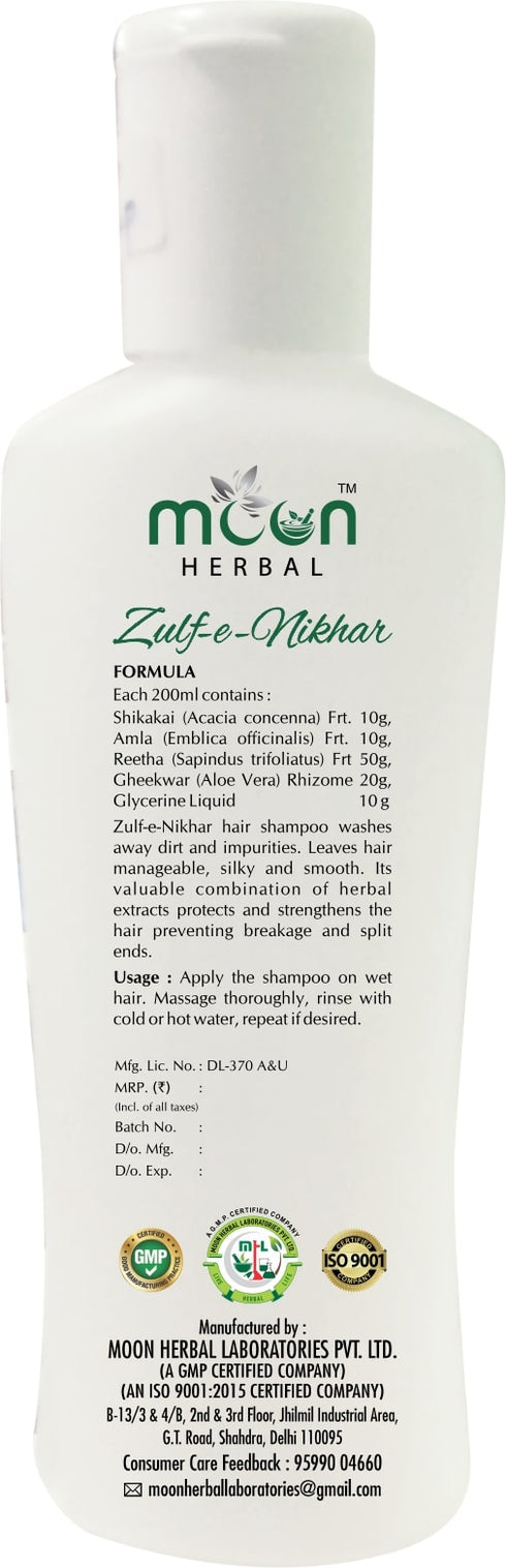 Moon Herbal Zulf-e Nikhar