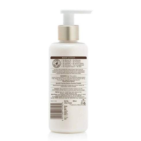 Coco Soul Body Lotion