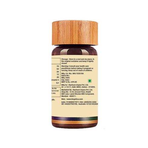 Biogetica Metasolve |Cellular Health And Immune Support