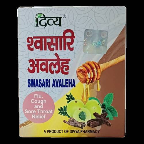 Patanjali Divya Swasari Avaleha|100g