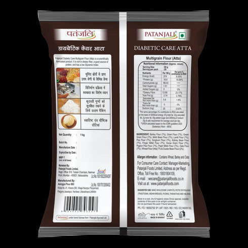 Patanjali Diabetic Care Atta 1 kg