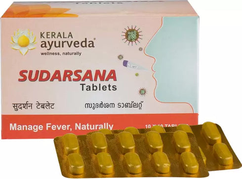 Kerala Ayurveda Sudarsana Tablet