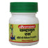 Baidyanath Chandramrit Ras 40 Tablet