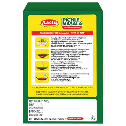 Aachi Pickle Masala