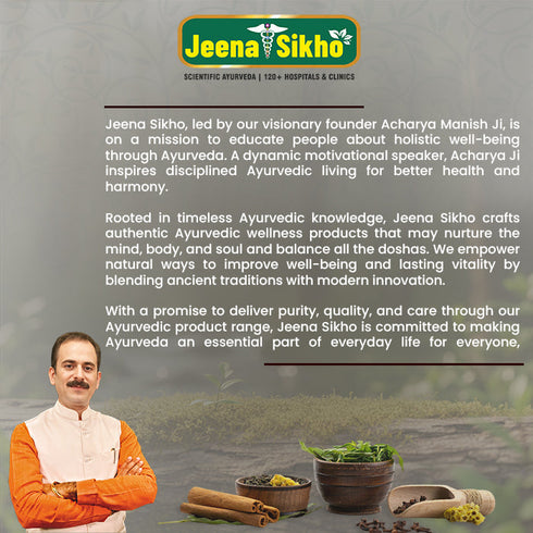 Jeena Sikho Aam Vat Guggal Ayurvedic Tablets with Sunthi Ajmoda and Atees