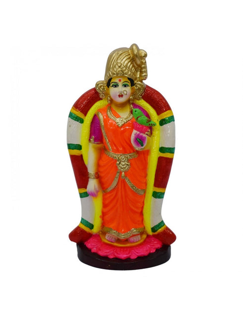 Rainbow Art Gallery Aandal