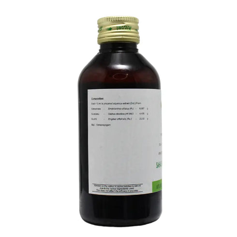 Avn Ayurveda Sahacharadi Kashayam