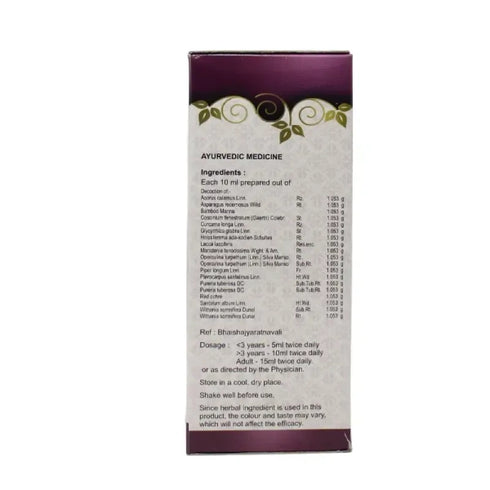 SNA Oushadhasala Chandanadi Kashayam - Sna