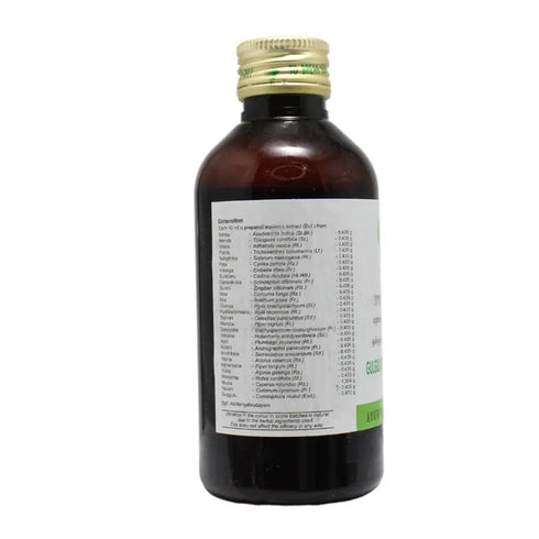 Avn Ayurveda Gulgulutiktakam Kashayam