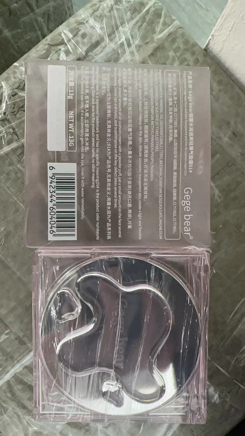 Gege Bear Rain And Dew Transparent Air Cushion Foundation