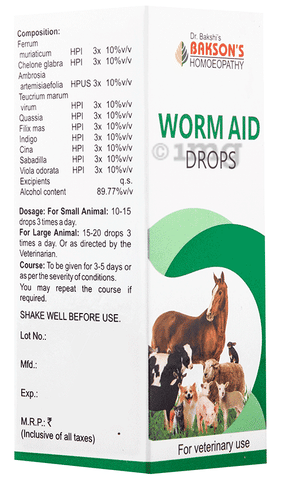 Bakson's Homoeopathy Worm Aid Drop for Deworming (Veterinary Use) 30ml
