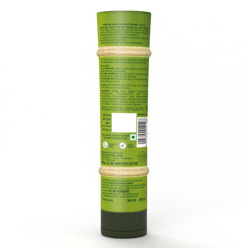 WoW Korean Bamboo Gel