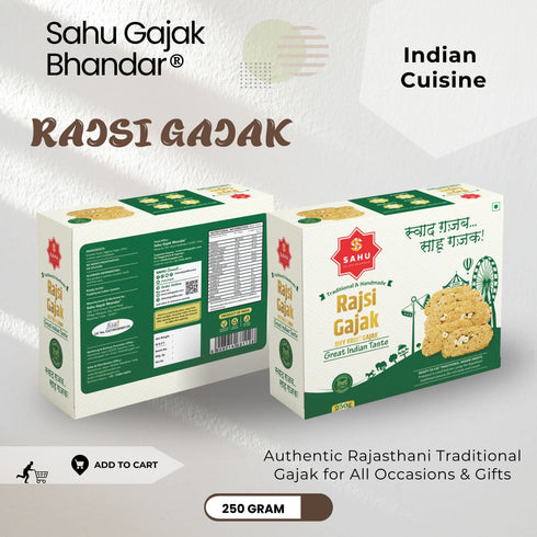 Sahu Gajak Bhandar Dry Fruit Gajak