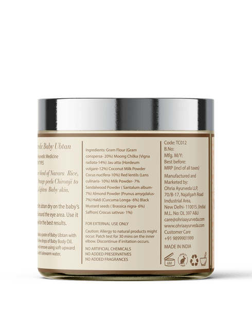 Ohria Ayurveda Almond & Saffron Baby Ubtan