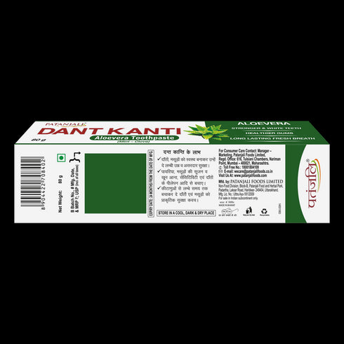 Patanjali Dant Kanti Aloevera Gel Tooth Paste|80g