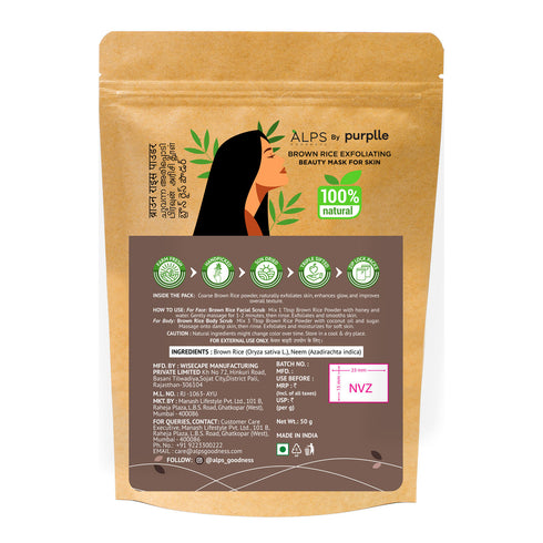 Alps Brown Rice Exfoliating Powder