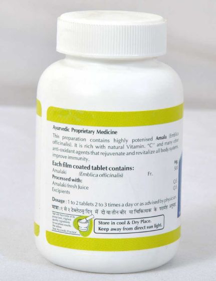 Baps Amrut Amala Rasayan Tablet 100g