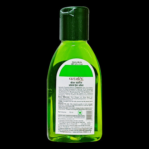 Patanjali Ayurveda Amla Hair Oil