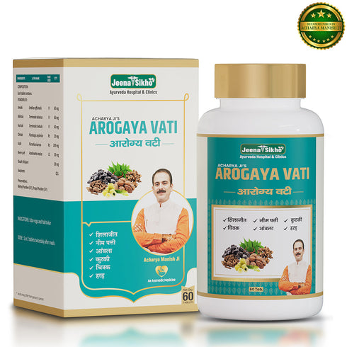 Jeena Sikho Arogya Vati Herbal Tablets with Amalki kutki and Chitrak