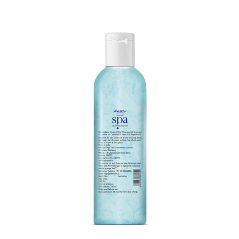 Keya Seth Aromatherapy Aromatic Spa Conditioning Body Wash