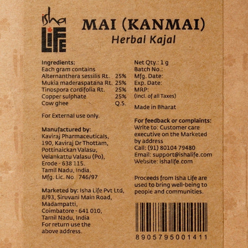 Isha Life Kan Mai (Herbal Kajal)
