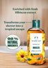The Body Shop Hibiscus Shower Gel