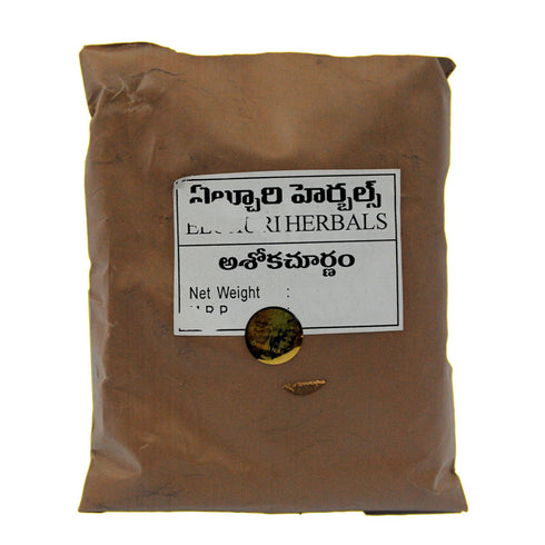 Andariki Ayurvedam Ashoka Churnam