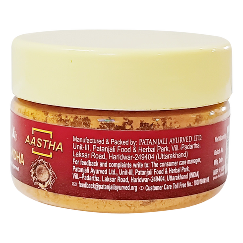 Patanjali Aastha Ashtagandha - 25g