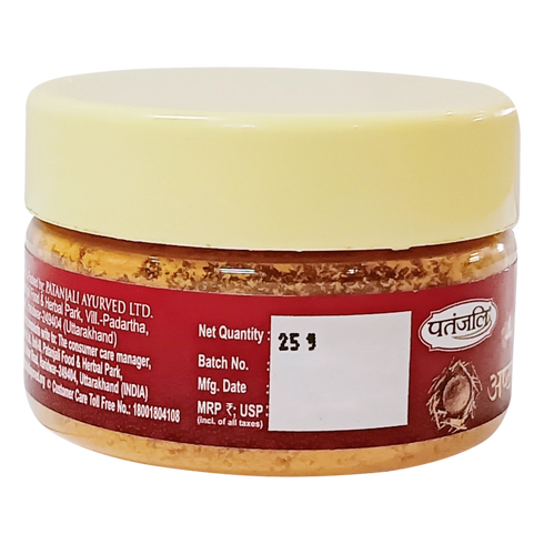 Patanjali Aastha Ashtagandha - 25g