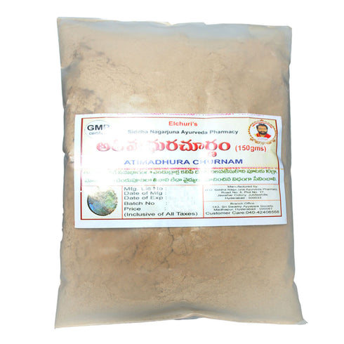 Andariki Ayurvedam Ati Madhura Churnam