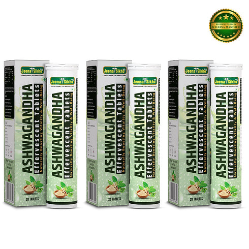 Jeena Sikho Ashwagandha Effervescent Tablets