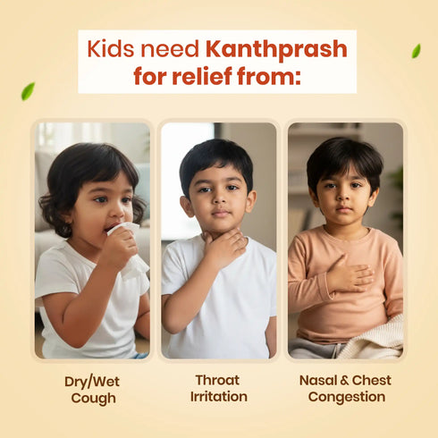 Babyorgano Kanthprash Ayurvedic Cough Syrup