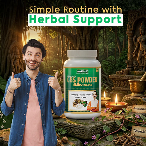 Jeena Sikho GBS Powder Ayurvedic Gut Digestion and Acidity Support