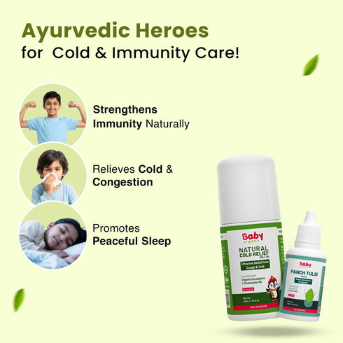 Babyorgano Powerful Cold & Immunity Combo