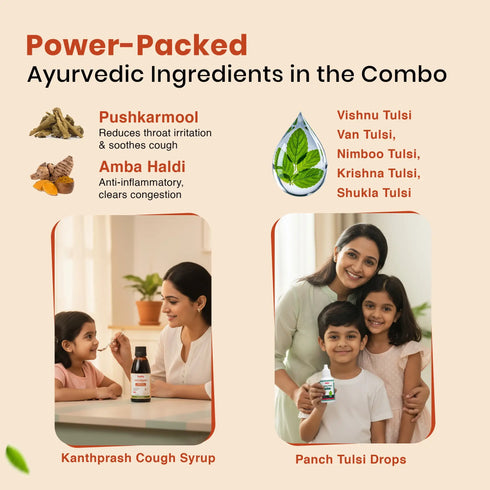 Babyorgano Holistic Health Combo