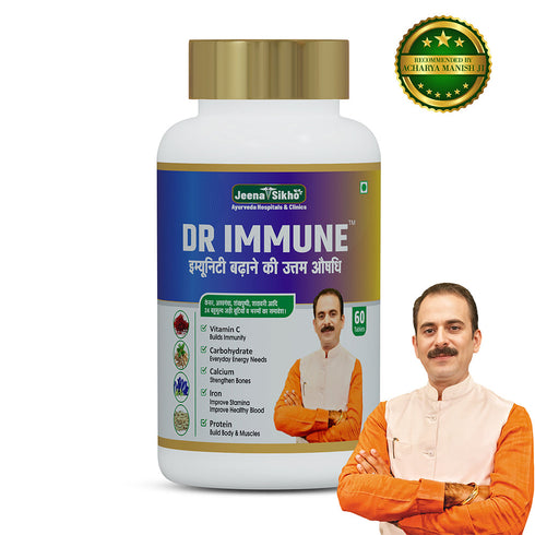Jeena Sikho Ayurvedic Medicine for Immunity Dr Immune Tablets