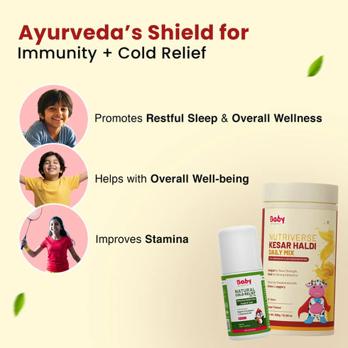 Babyorgano Immunity Growth & Cold Relief Combo